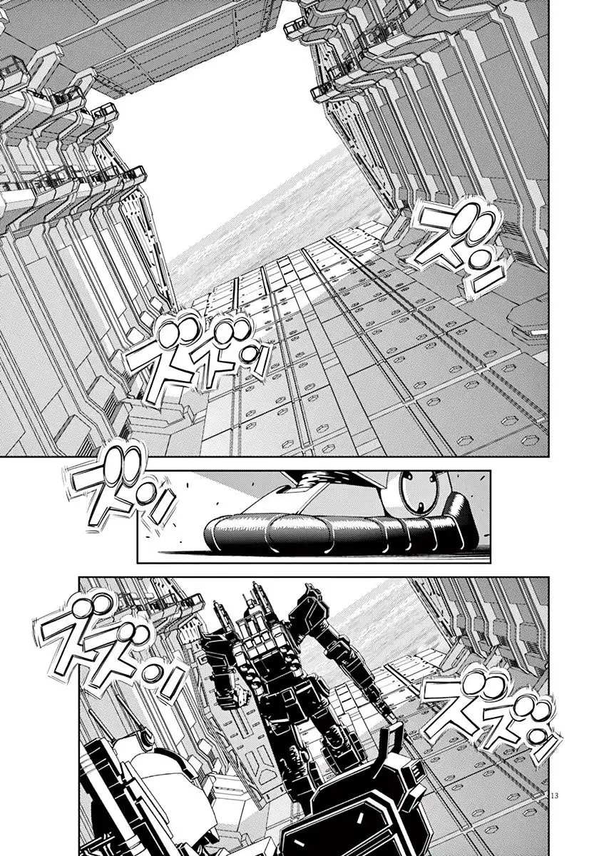 Kidou Senshi Gundam Thunderbolt Chapter 54 11